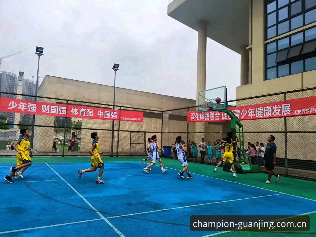 冠竞体育流畅体验评测 冠竞体育平台流畅体验完整评测指南