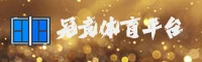 隐私政策